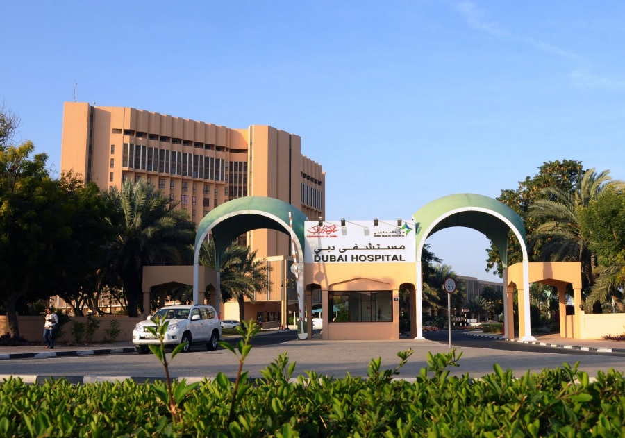 Government Hospitals in Dubai: A Guide to Public Healthcare