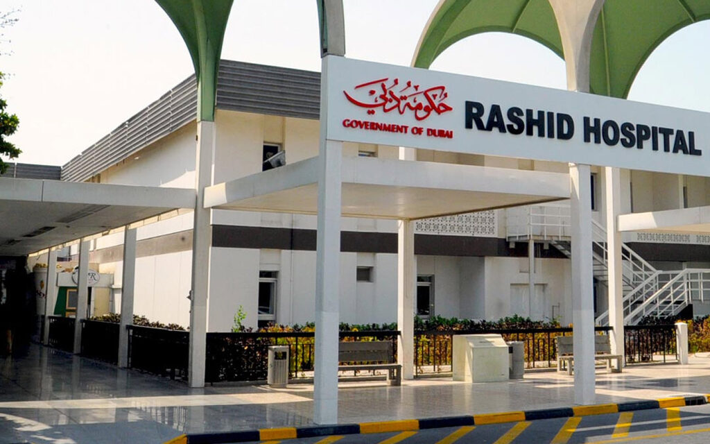 Government Hospitals in Dubai: A Guide to Public Healthcare