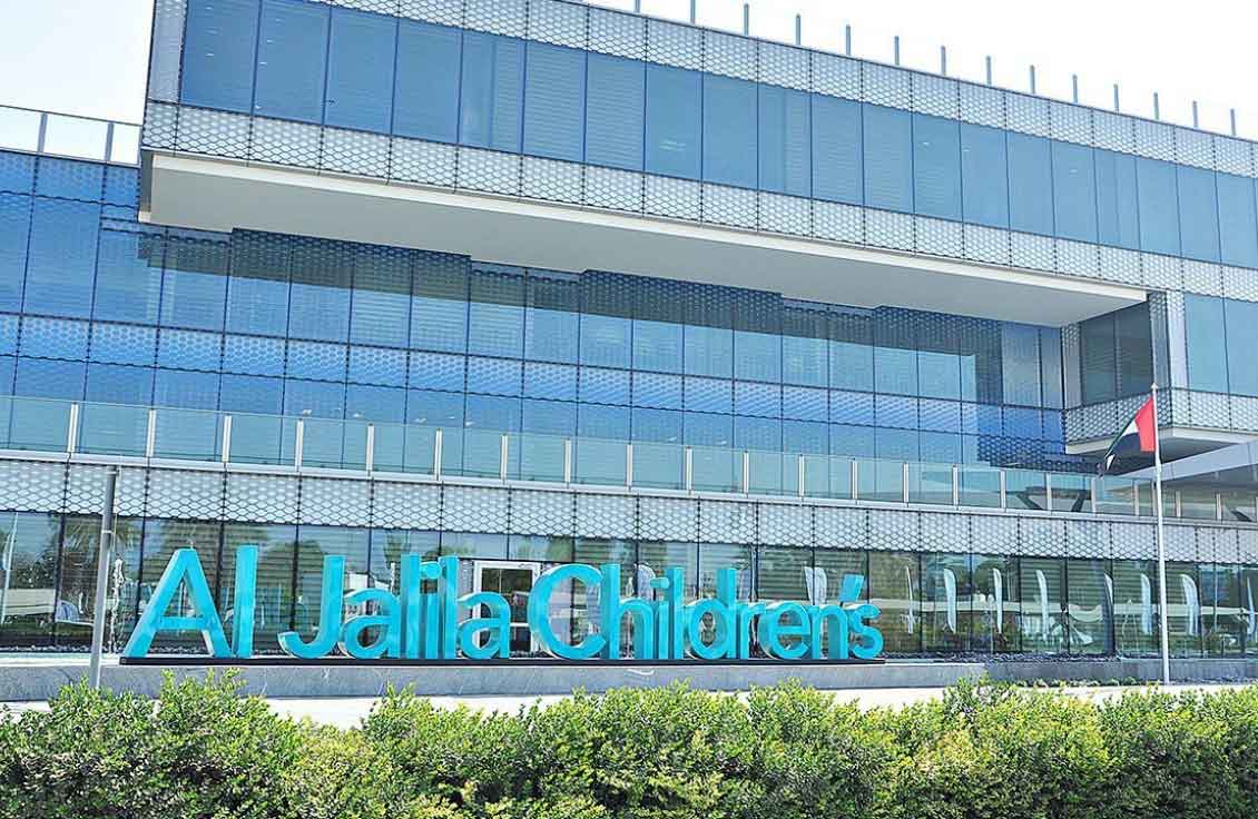 Government Hospitals in Dubai: A Guide to Public Healthcare