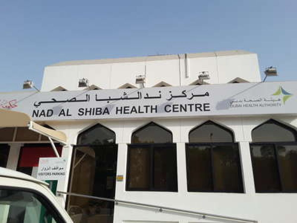 Government Hospitals in Dubai: A Guide to Public Healthcare