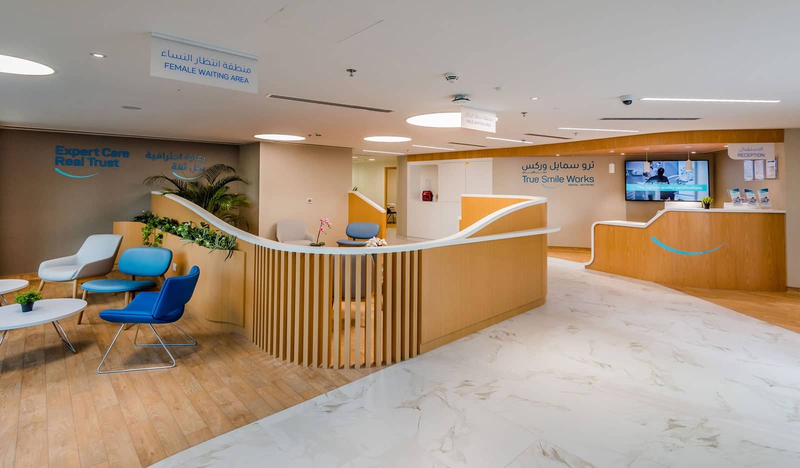 Dental Clinics in Dubai: Discover the Best Spots for Quality Fillings