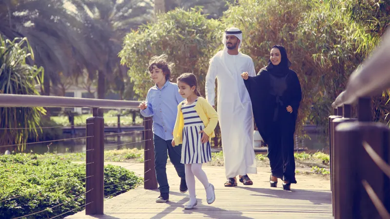 Anya 2 by Emaar at Arabian Ranches 3